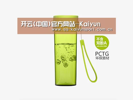 产品展示标题二