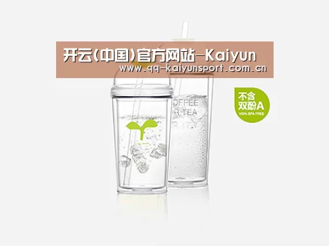 产品展示标题八