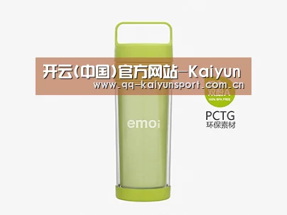  产品展示标题九
